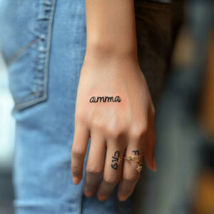 amma name tattoo