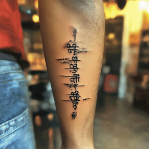 sanskrit tattoos and meanings